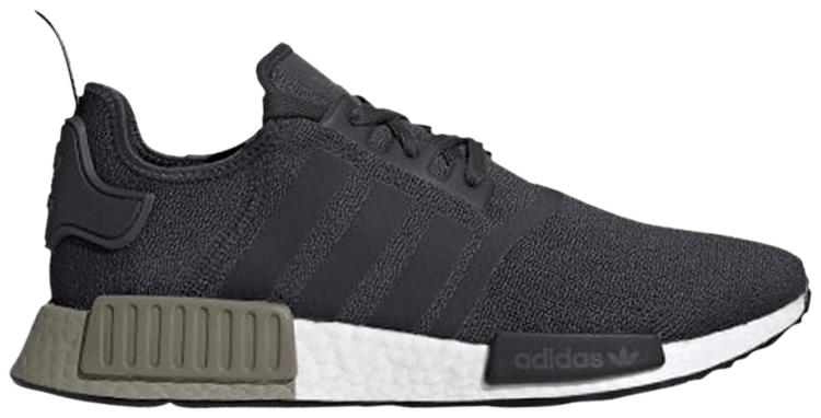 Adidas NMD R1 Carbon Cargo Sample