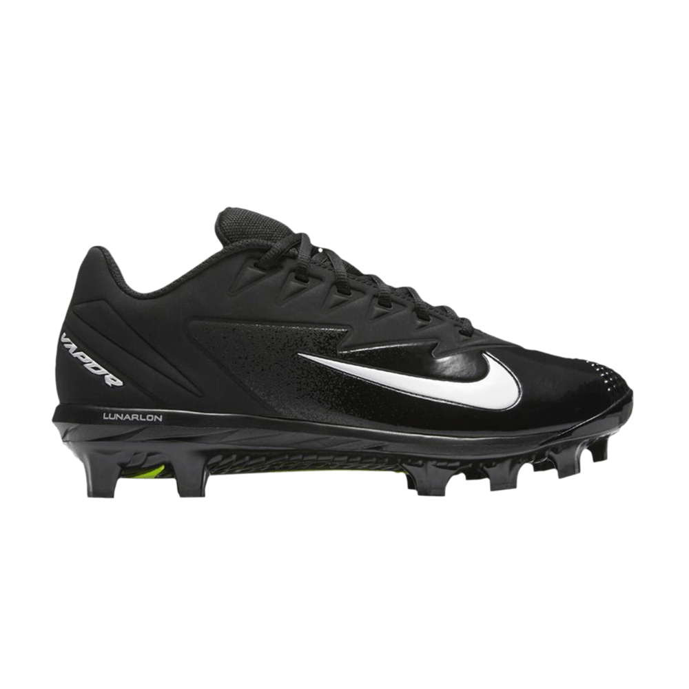 Vapor Ultrafly Pro MCS 'Black White' | GOAT