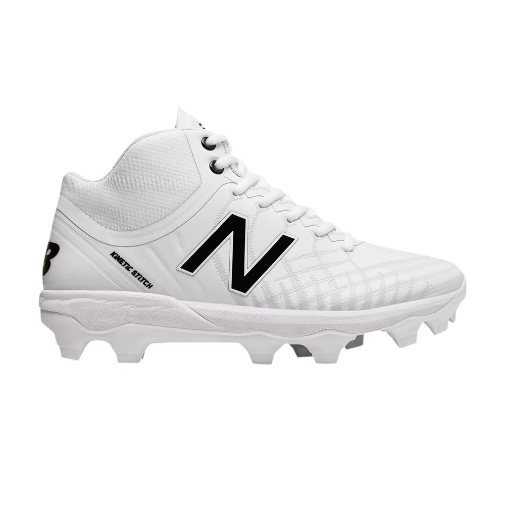 4040v5 'White' - PM4040W5