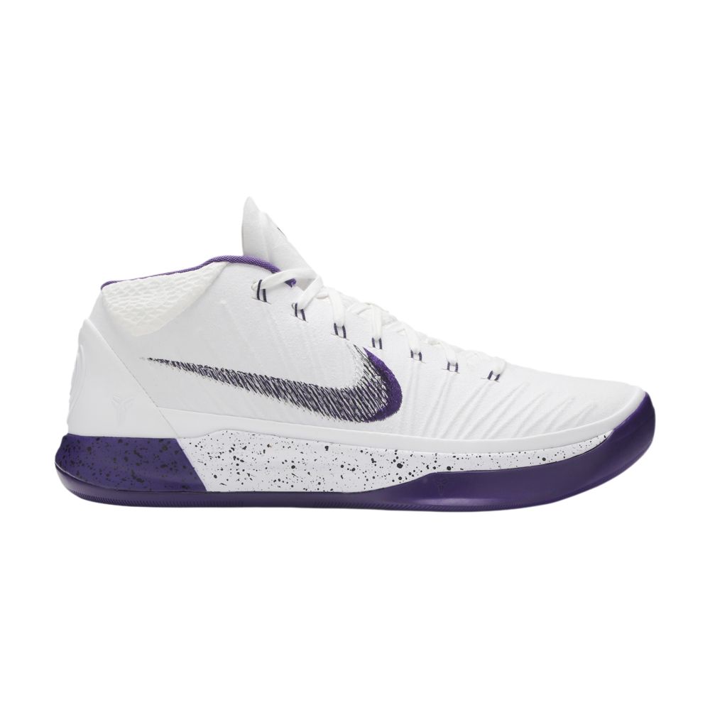 Nike Kobe AD Mid 'Baseline' | White | Men's Size 7.5