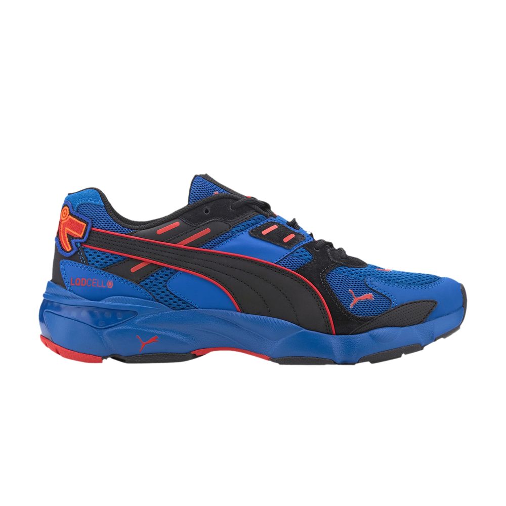 Puma LQDCELL Extol 'Japanorama Pack' | Blue | Men's Size 8