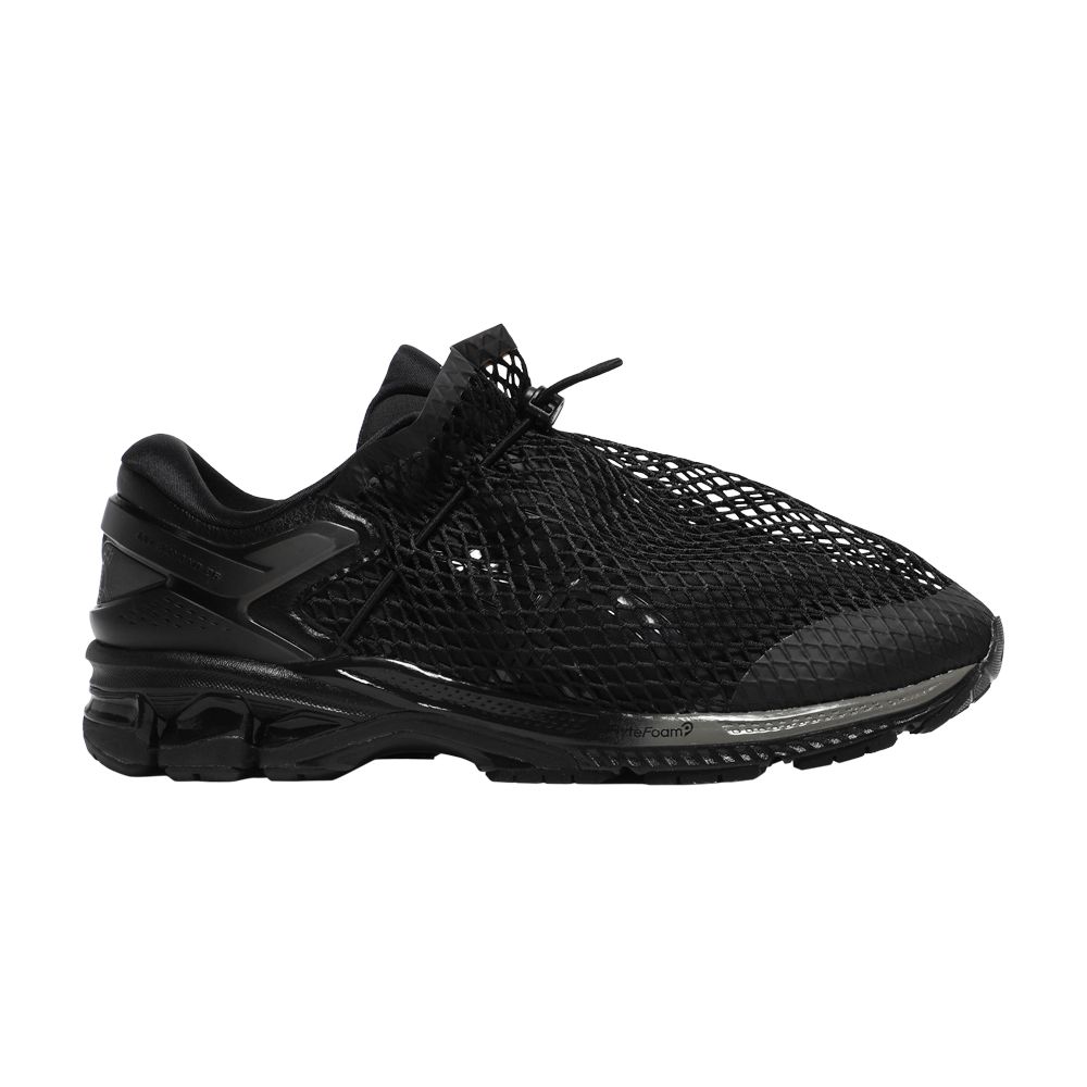 ASICS Vivienne Westwood x Gel Kayano 26 'Black' | Men's Size 6