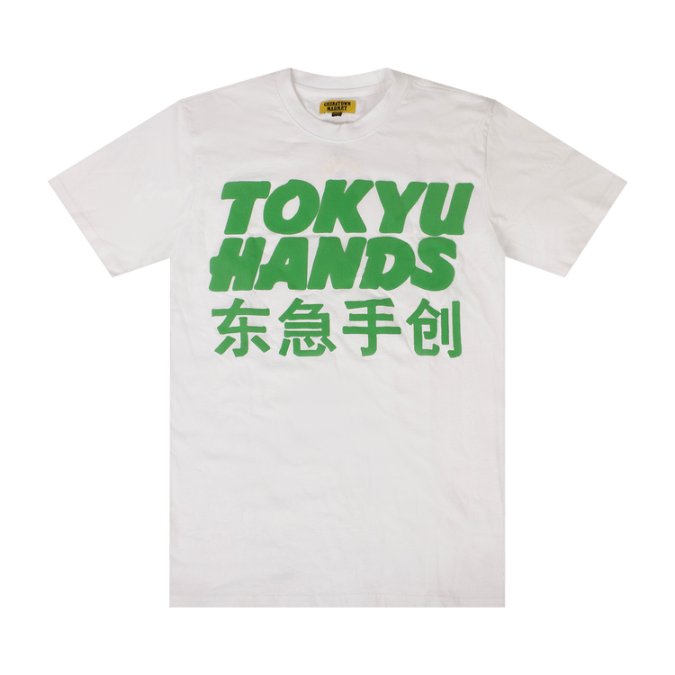 Chinatown Market Tokyu Hands T Shirt White