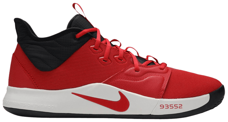 Buy PG 3 EP University Red AO2608 600 GOAT