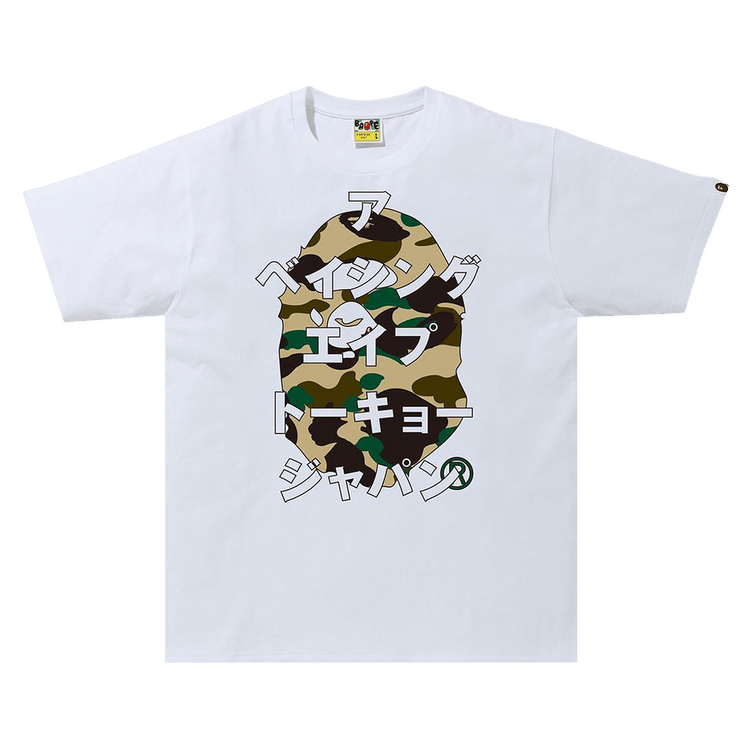 BAPE 1st Camo Bape Katakana Tee WhiteYellow