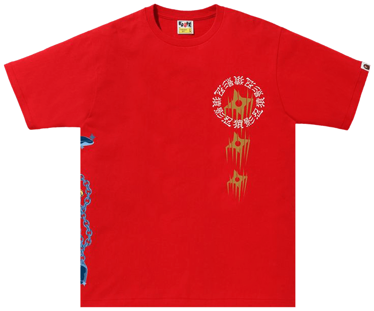 BAPE Ninja Tee Red