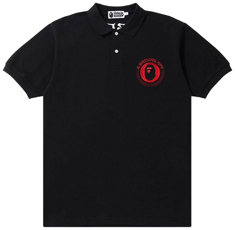 BAPE Lettered Polo Black