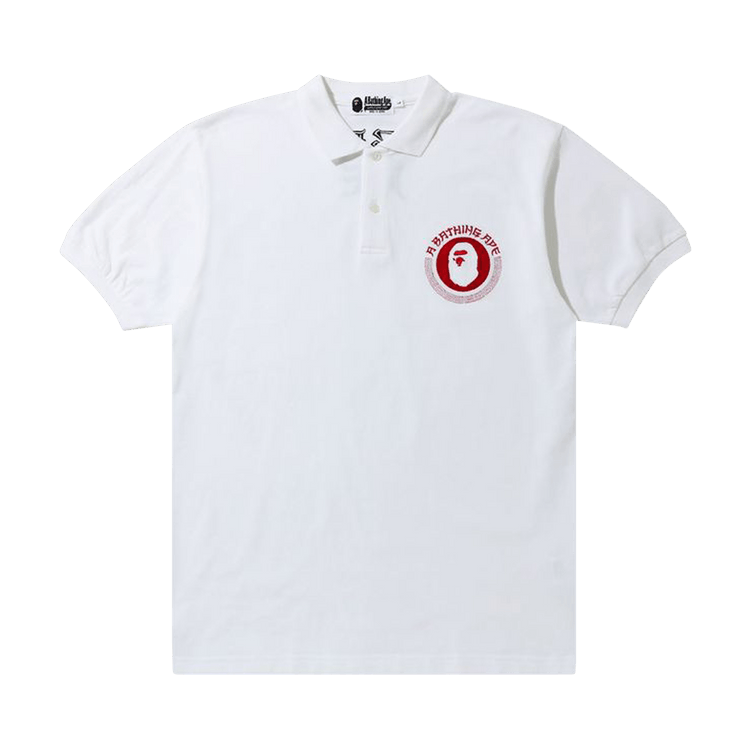 BAPE Lettered Polo White