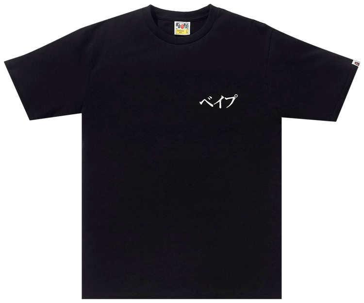 BAPE Embroidery Style Japan Culture Tee Black