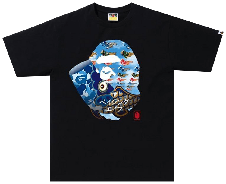 BAPE Childrens Day Tee BlackBlue
