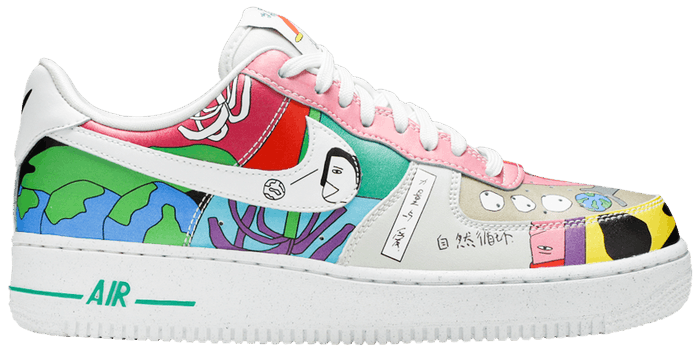 af1 ruohan wang stockx