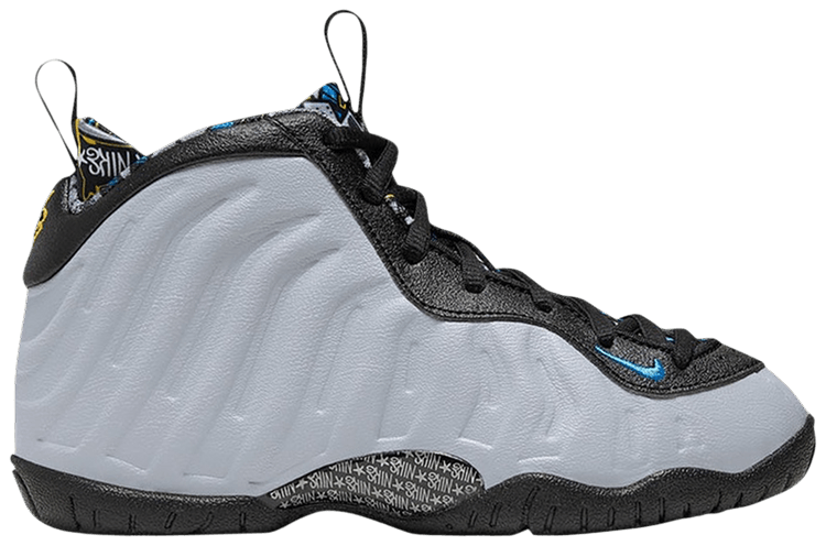 Nike Little Posite One BP