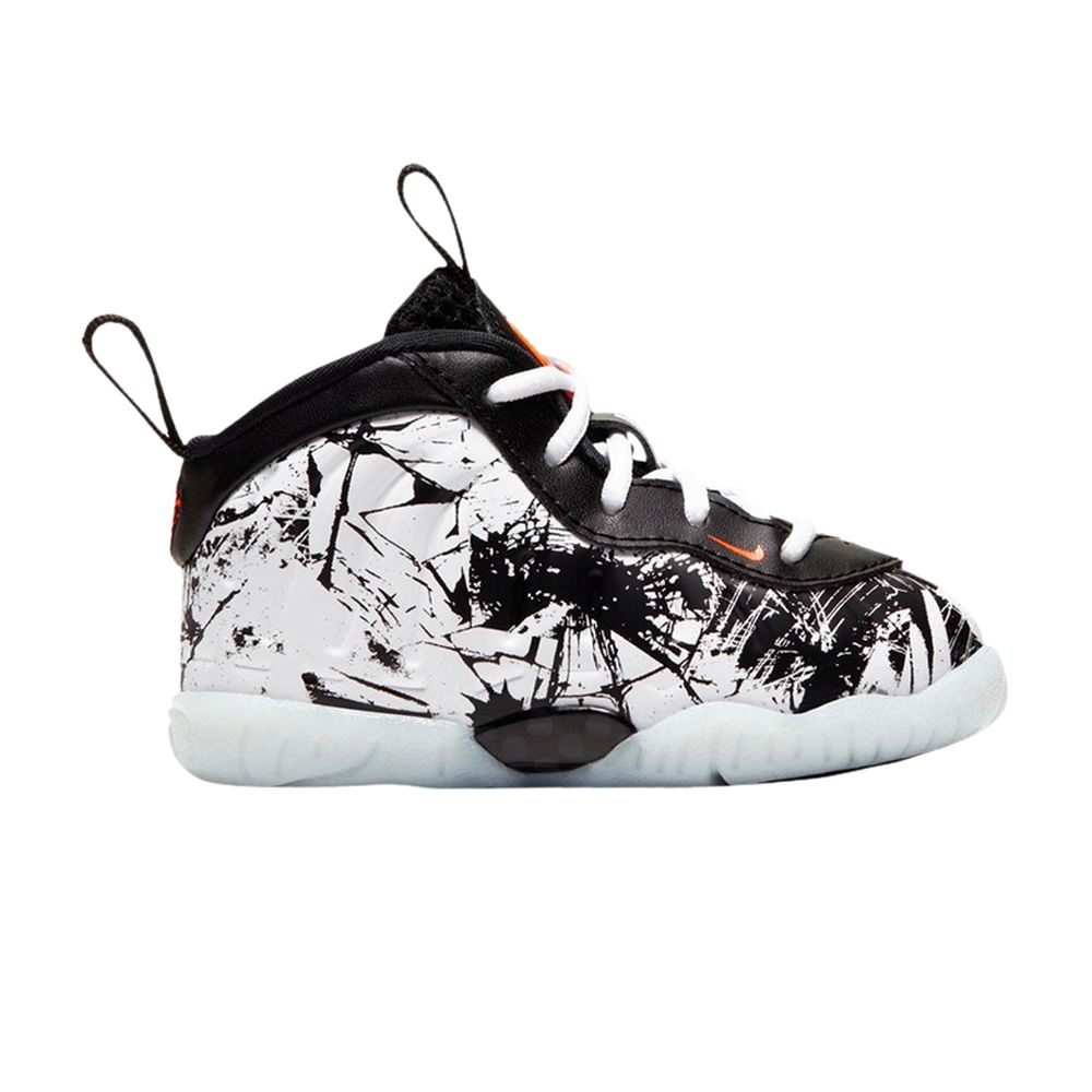 Little Posite One TD 'Shattered Backboard' - 723947-011