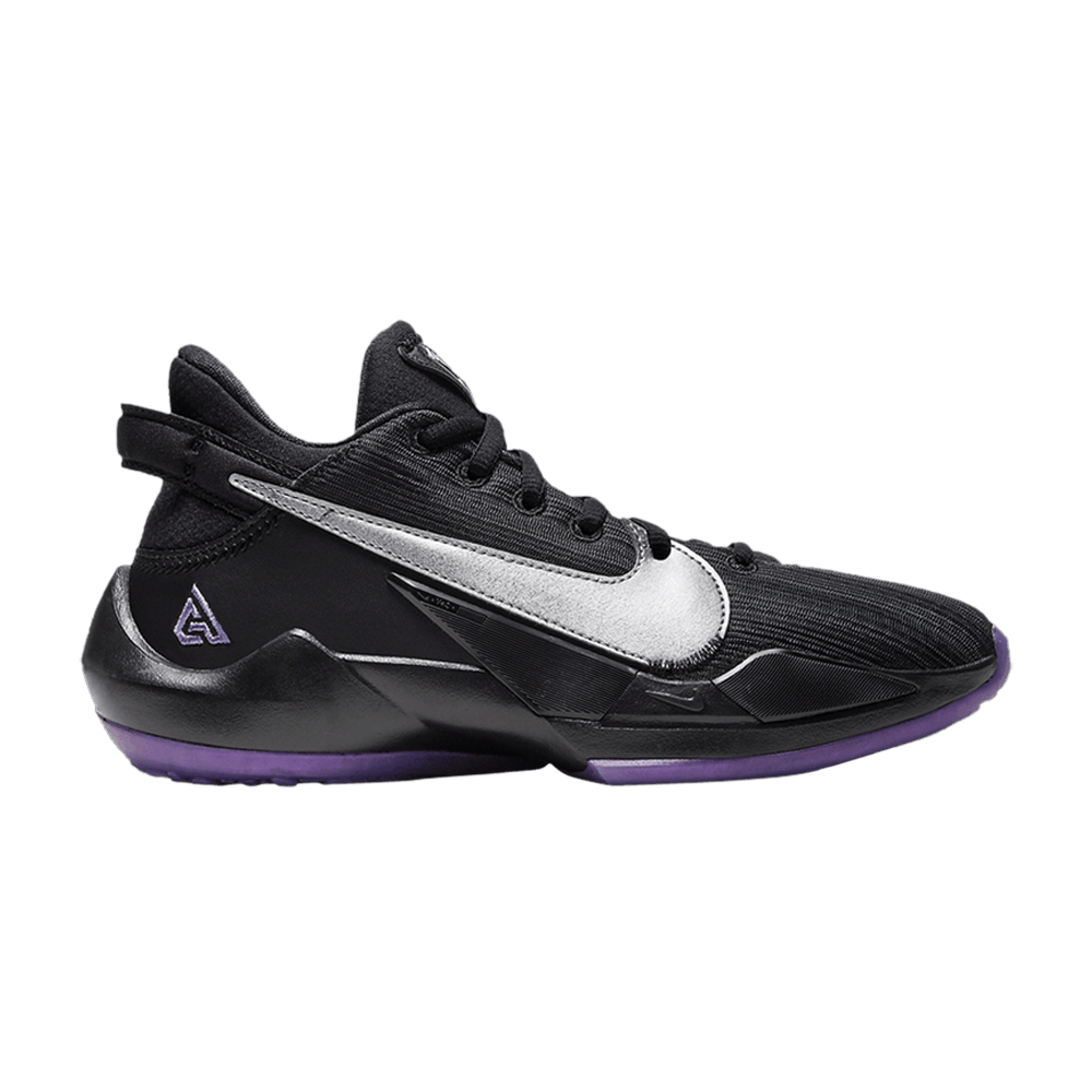 zoom freak 2 purple
