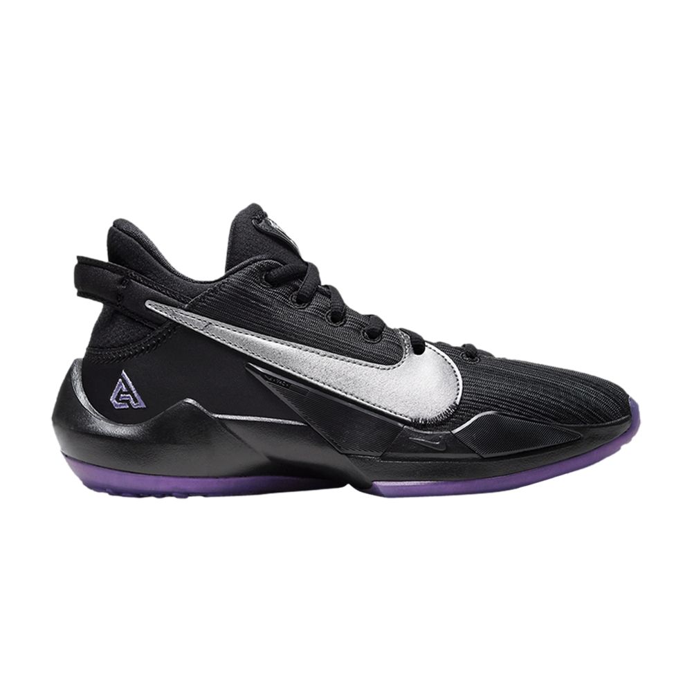 Nike Zoom Freak 2 GS 'Dusty Amethyst' | Black | Kid's Size 5