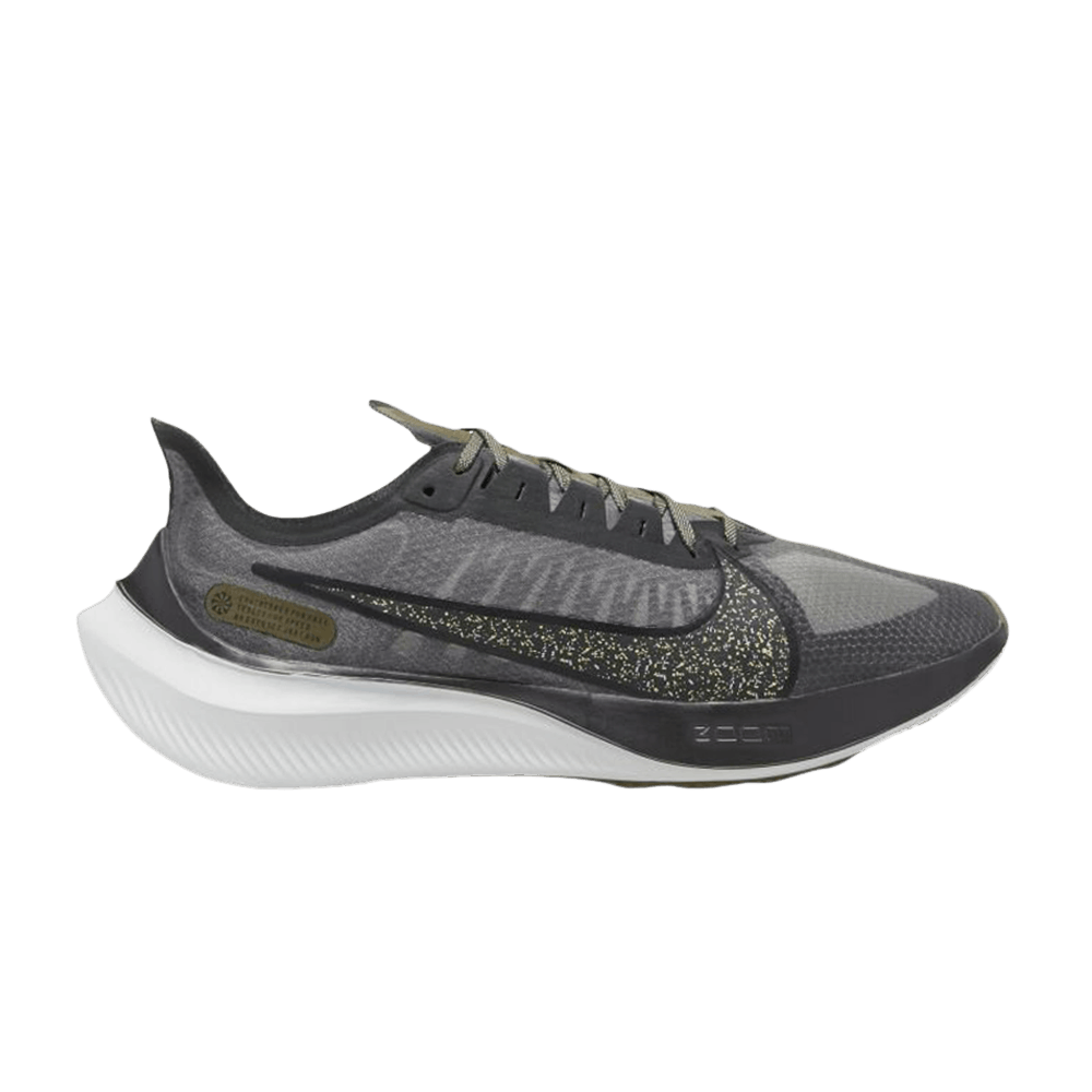 nike zoom gravity smoke grey