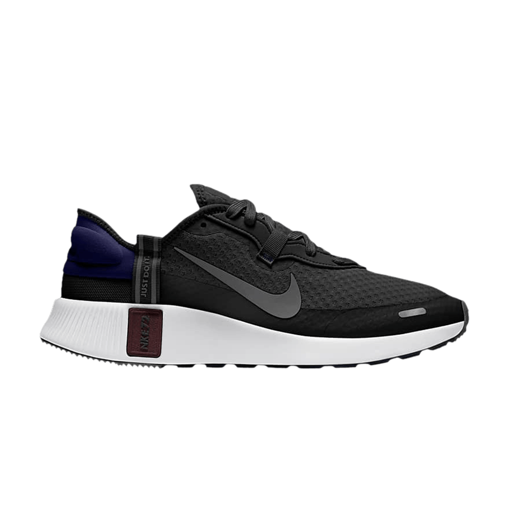 nike reposto release date