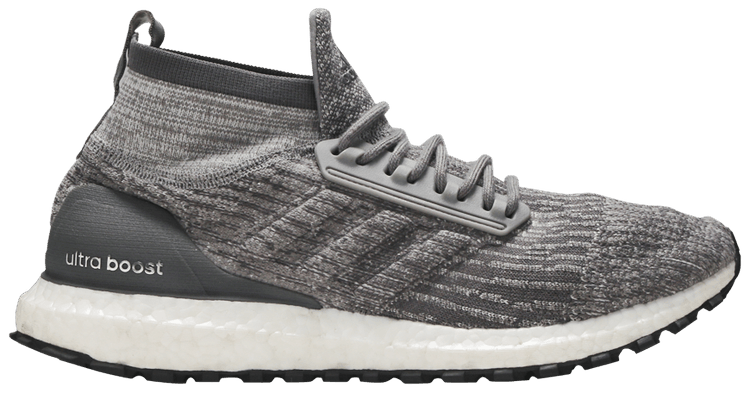 Buy UltraBoost ATR Mid Grey CG3000 GOAT DE