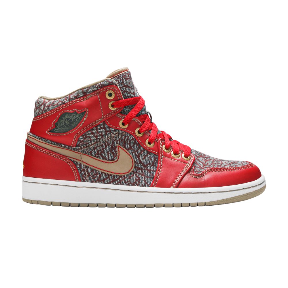 Levi's x Air Jordan 1 Retro '23/501 Denim Pack' | Multi-Color | Men's Size 11