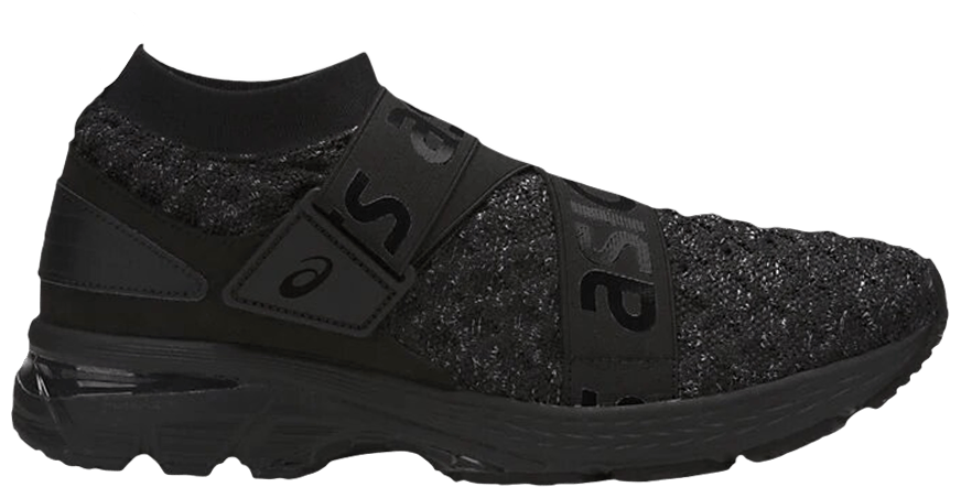 gel kayano 25 obi womens