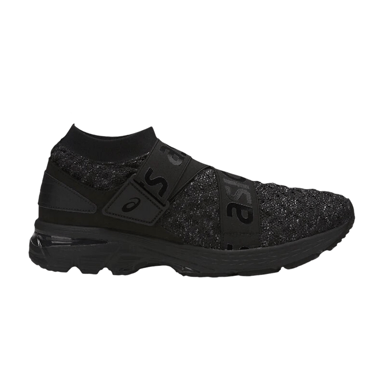 gel kayano evo black