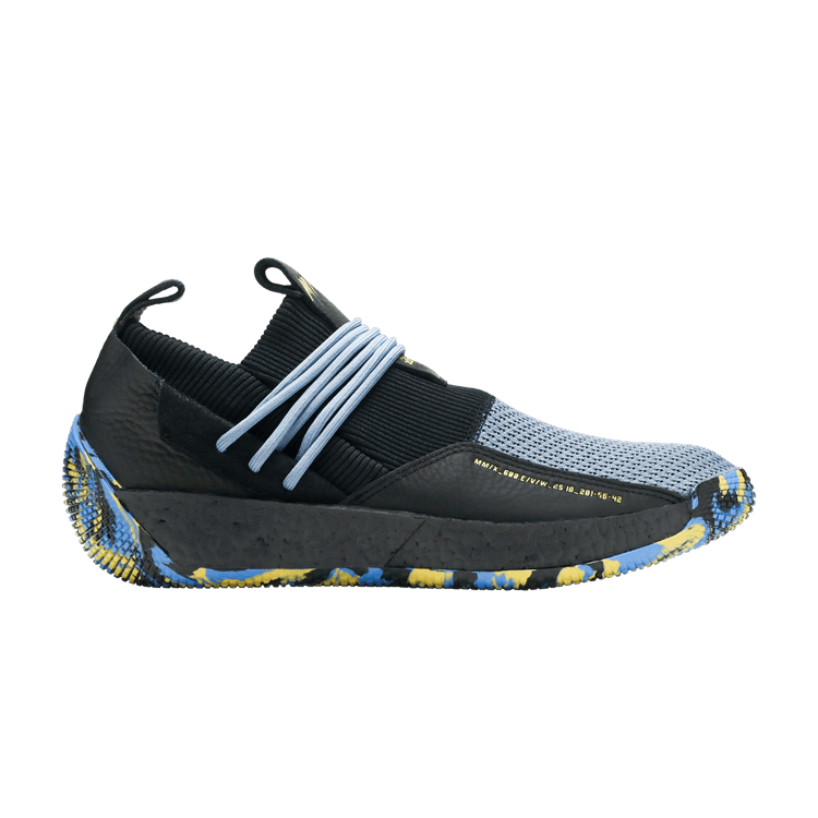 Harden 2 mvp shoes shop