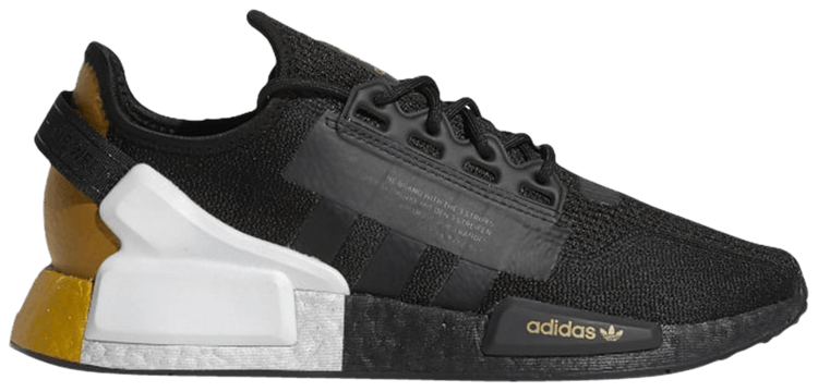 Adidas NMD R1 V2 Prize Medal