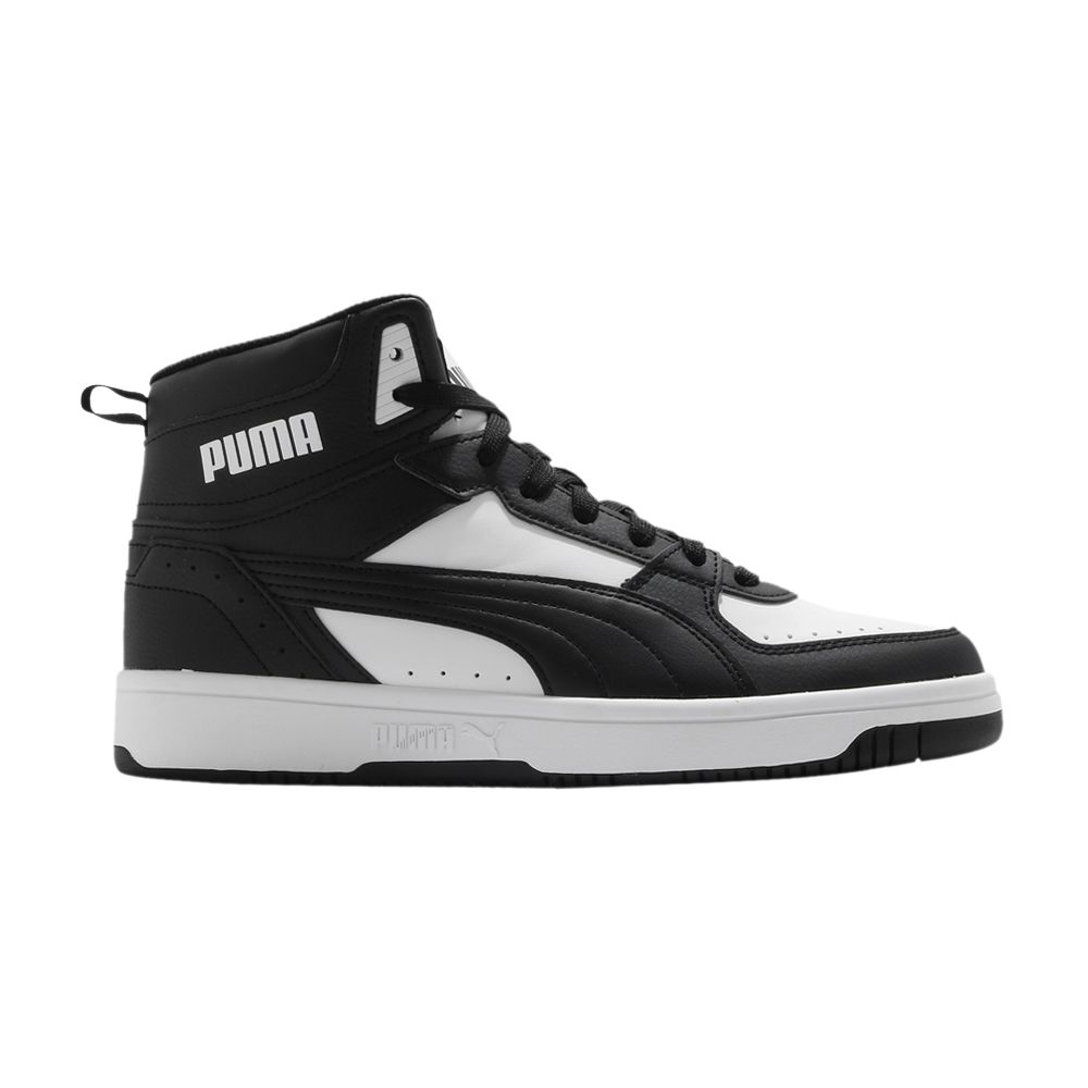 Rebound Joy 'Black White' - 374765-01