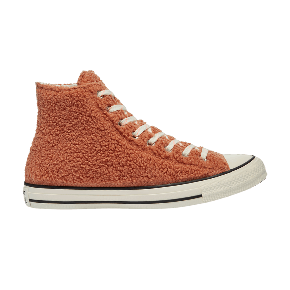 Star High 'Cozy Club - Ginger Rose 