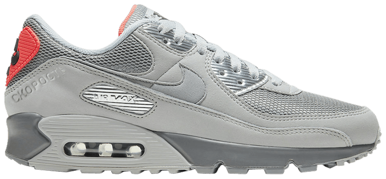 مايونيز صغير Air Max 90 'Moscow' مايونيز صغير مايونيز صغير Air Max 90 'Moscow' مايونيز صغير