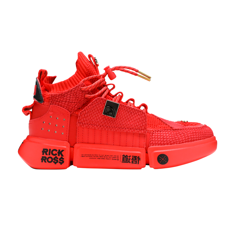 Pre-owned Li-ning Rick Ross X Wade Essence 2 'the Trend' In Red