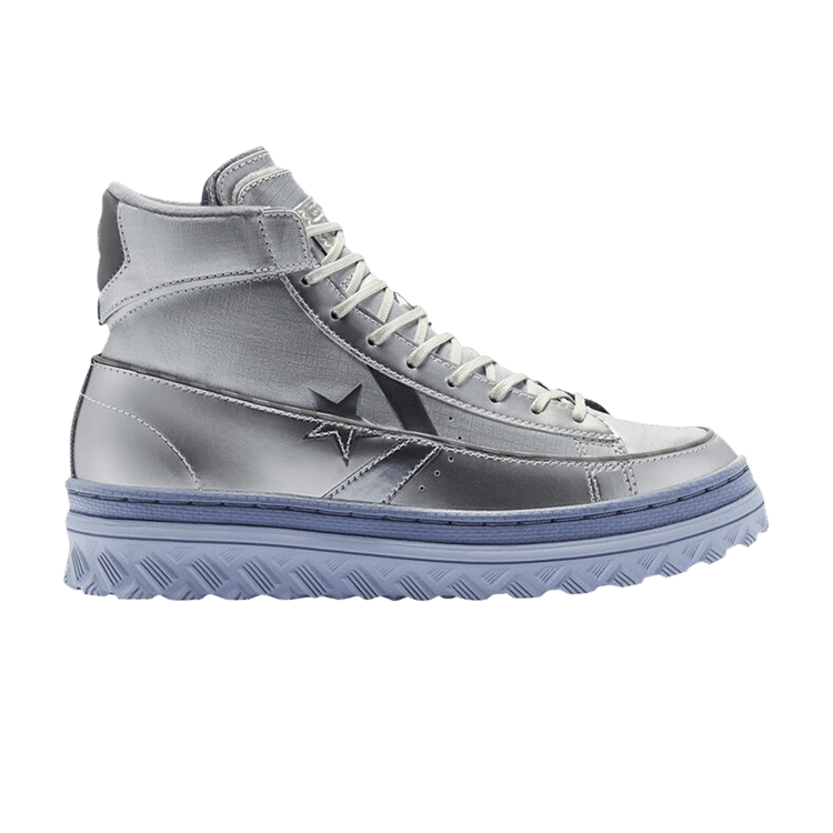 metallic vis pro leather x2 high top