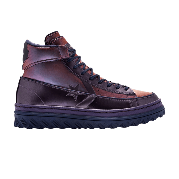 metallic vis pro leather x2 high top
