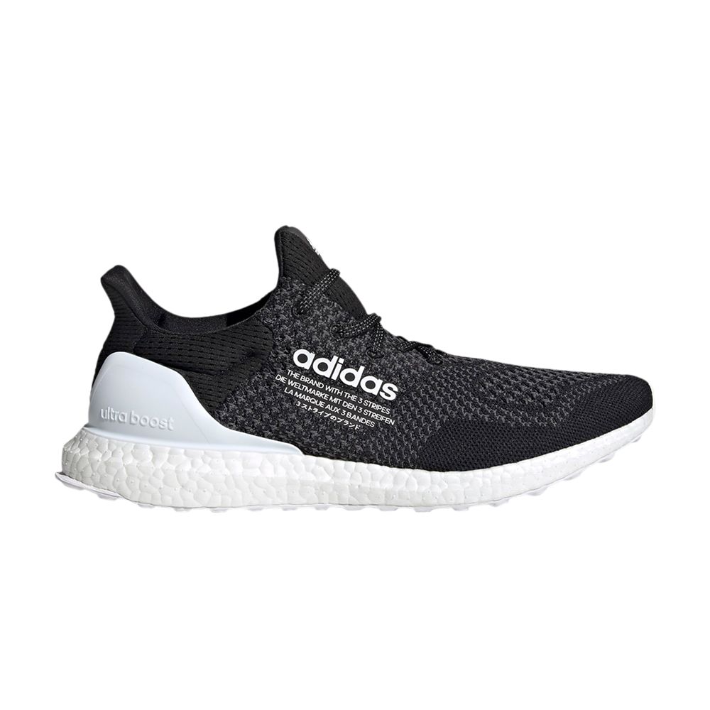 adidas atmos x UltraBoost 1.0 Uncaged 'Core Black' | Men's Size 6.5