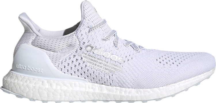 atmos x UltraBoost 1.0 Uncaged 'Cloud White'