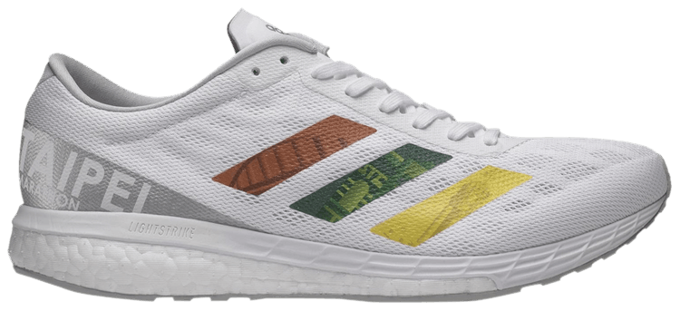Adidas Wmns Adizero Boston 9 Taipei Marathon