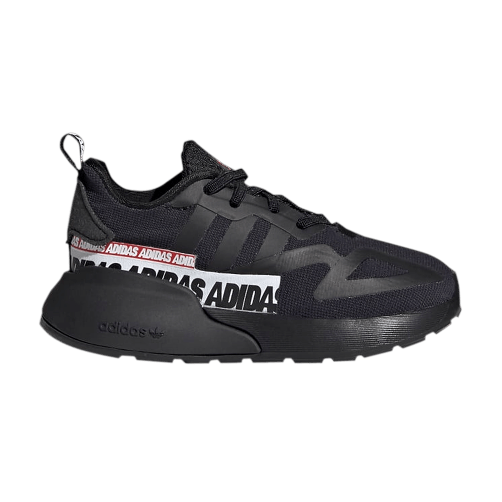 adidas pro 2022