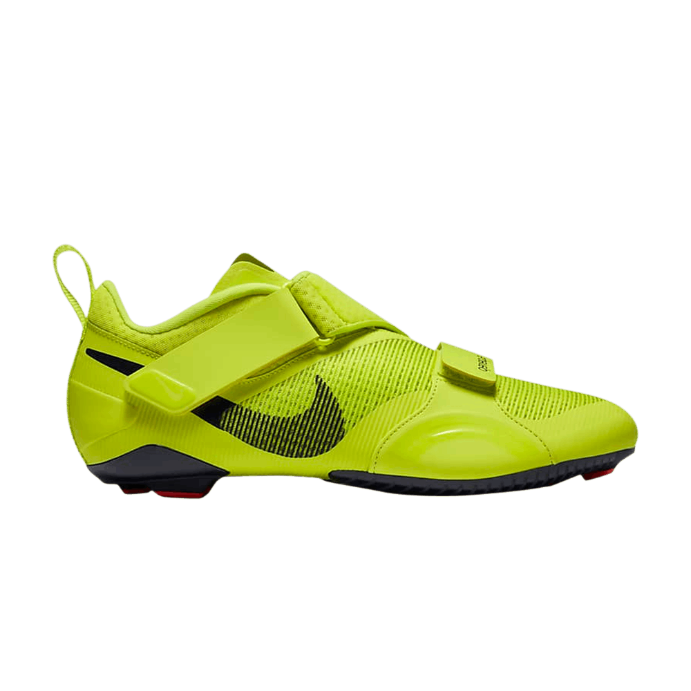 nike superrep cycle cyber