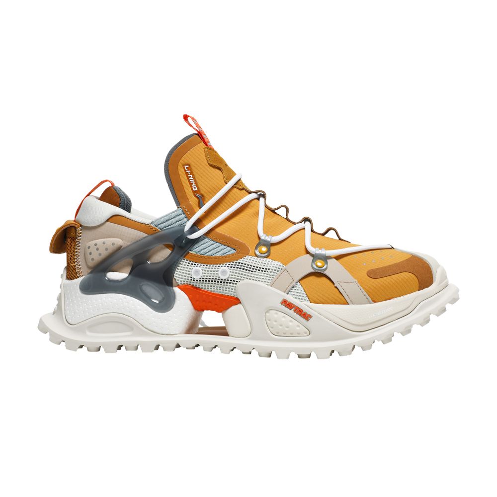 Titan Halo 'Camel' - AGLQ043-4K