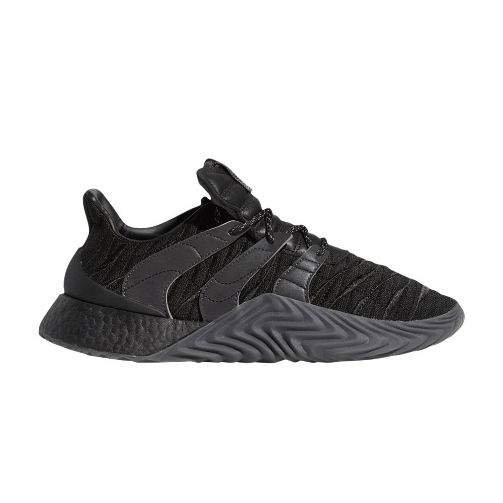 adidas Pharrell x Sobakov 2.0 'Black Future' | Men's Size 4.5