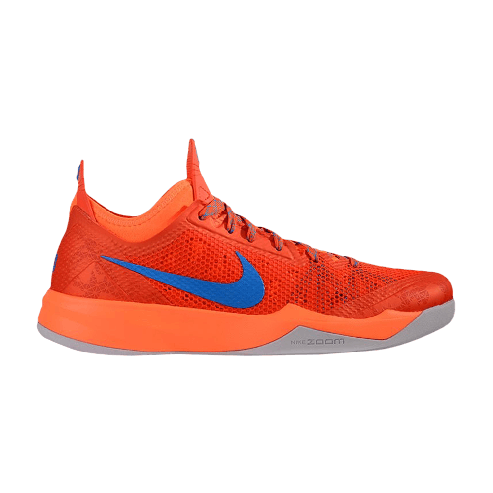 Nike zoom crusader grey orange clearance