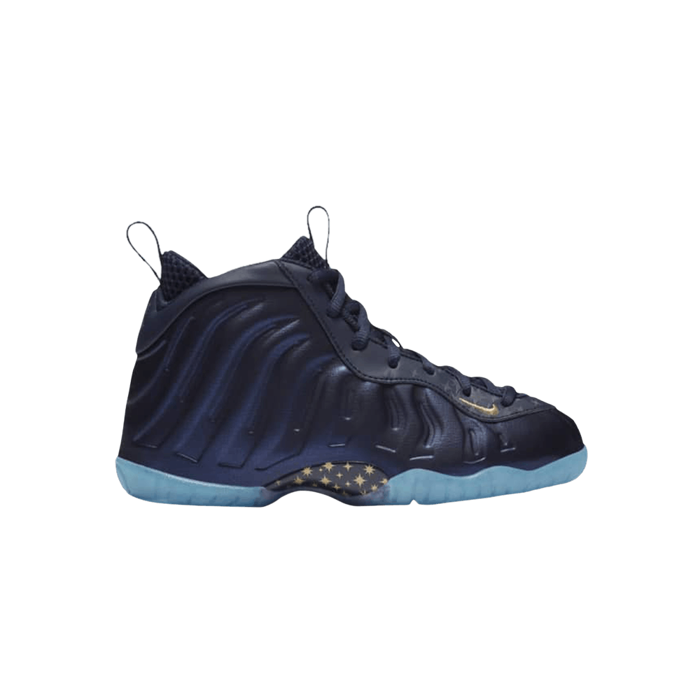 nike little posite release dates 2020