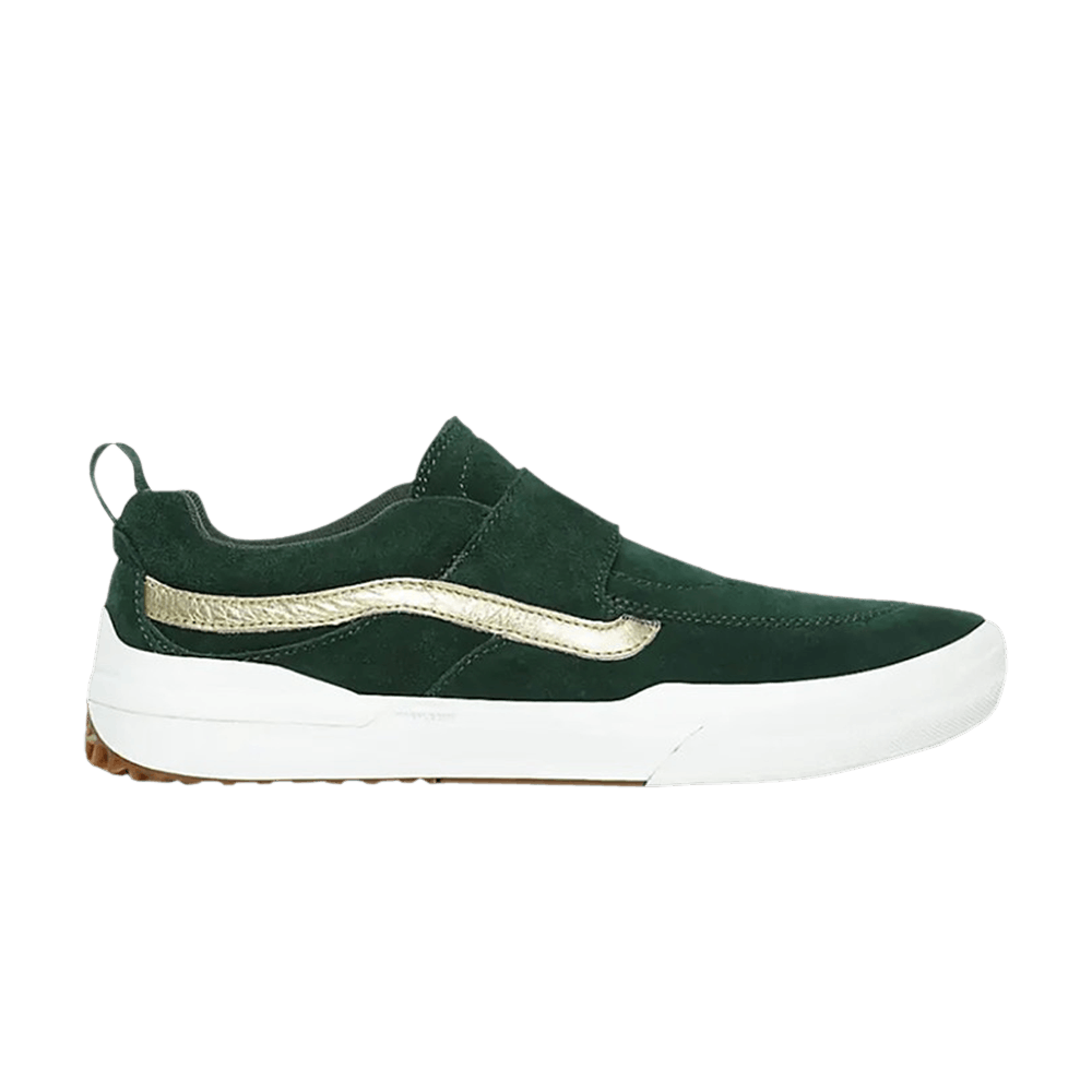 Kyle walker pro 2 shake junt clearance