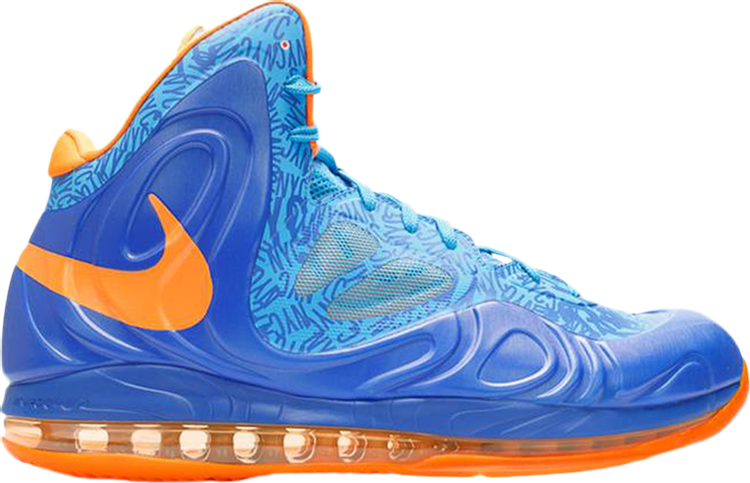 Air Max Hyperposite 'NYC'