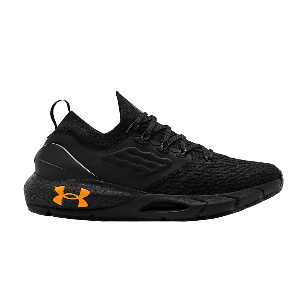 ua w hovr phantom2 cgreactor