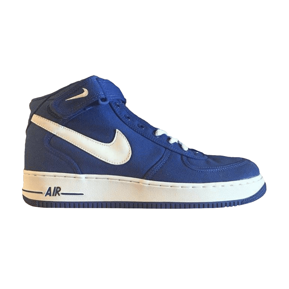 air force 1 mid 7.5