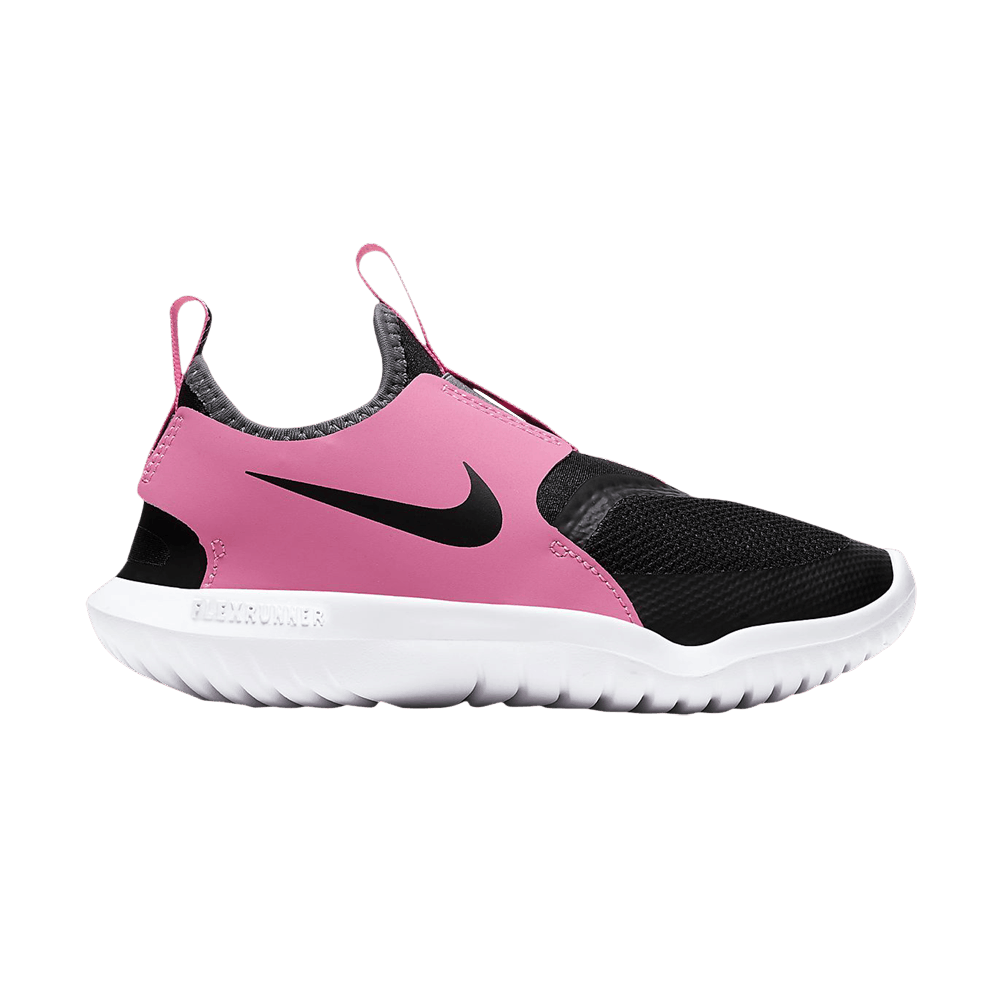 free nike shoes for first responders