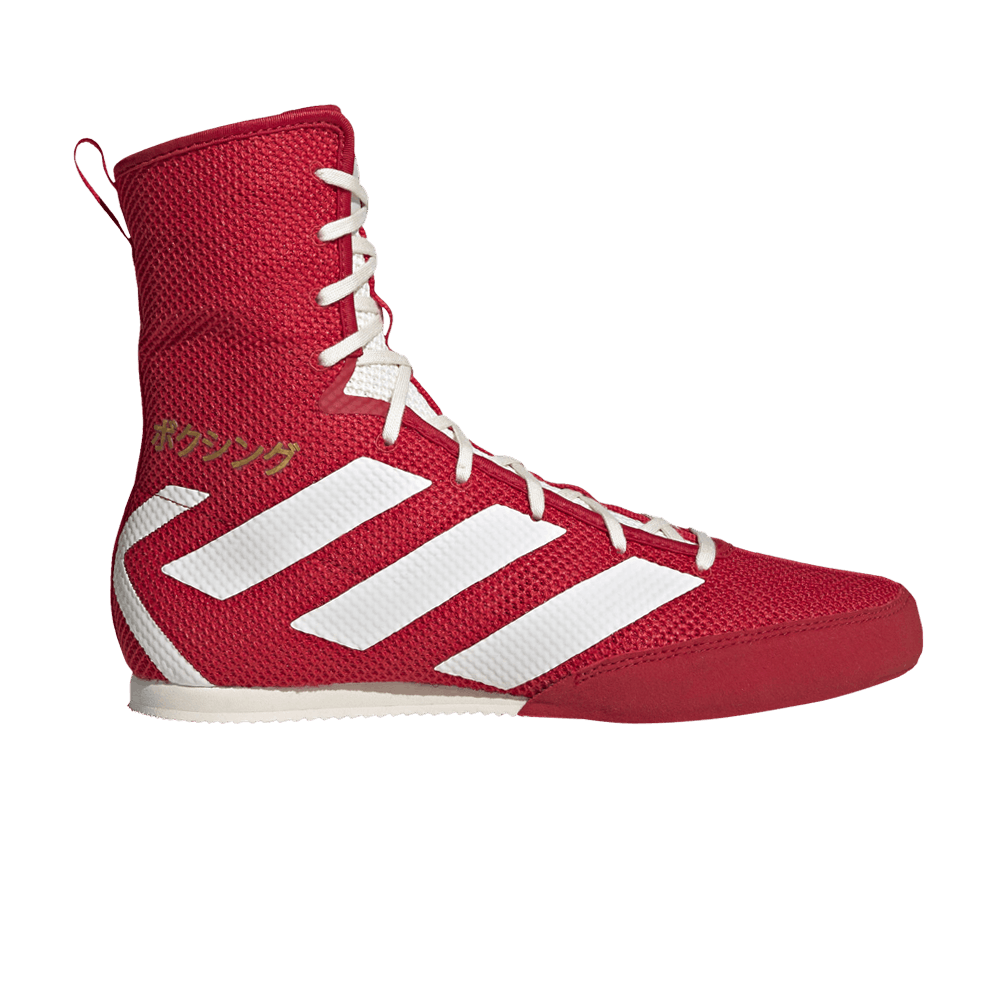 Box Hog 3 'Japan Red' | GOAT