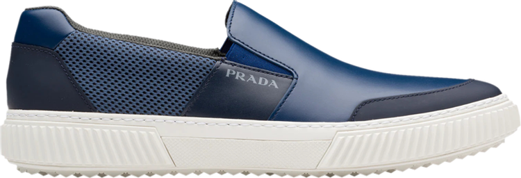 Prada Nappa Leather Top In Baltic Blue