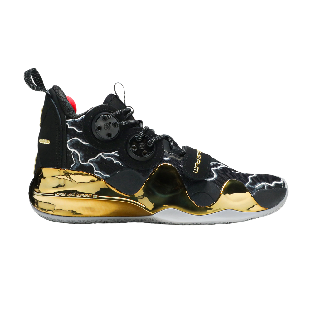Pre-owned Li-ning Way Of Wade 8 'first Born' In Black